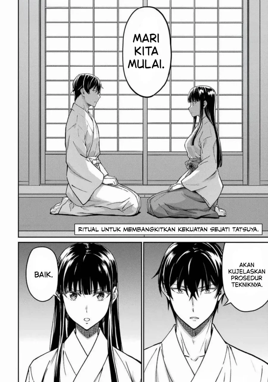 Manga Mahouka Koukou no Rettouse Koritsu-hen Chapter 22 gambar 2
