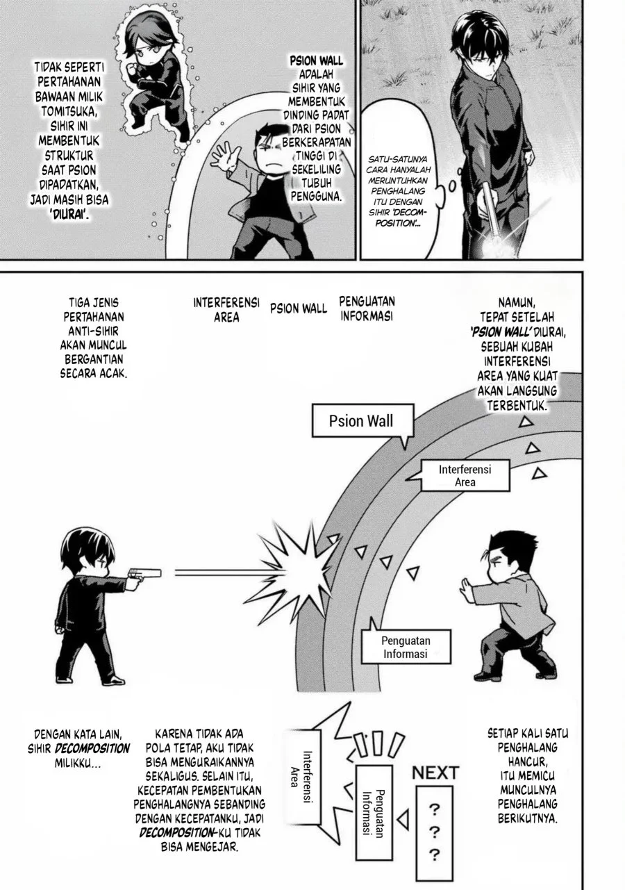Mahouka Koukou no Rettouse Koritsu-hen Chapter 23 Gambar 16