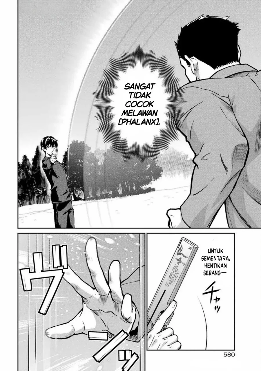 Mahouka Koukou no Rettouse Koritsu-hen Chapter 23 Gambar 17