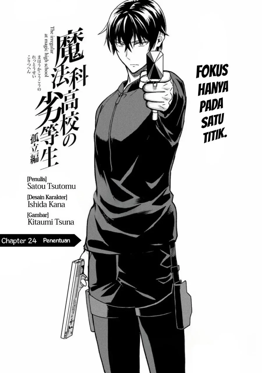 Komik Mahouka Koukou no Rettouse Koritsu-hen Chapter 24 gambar 1