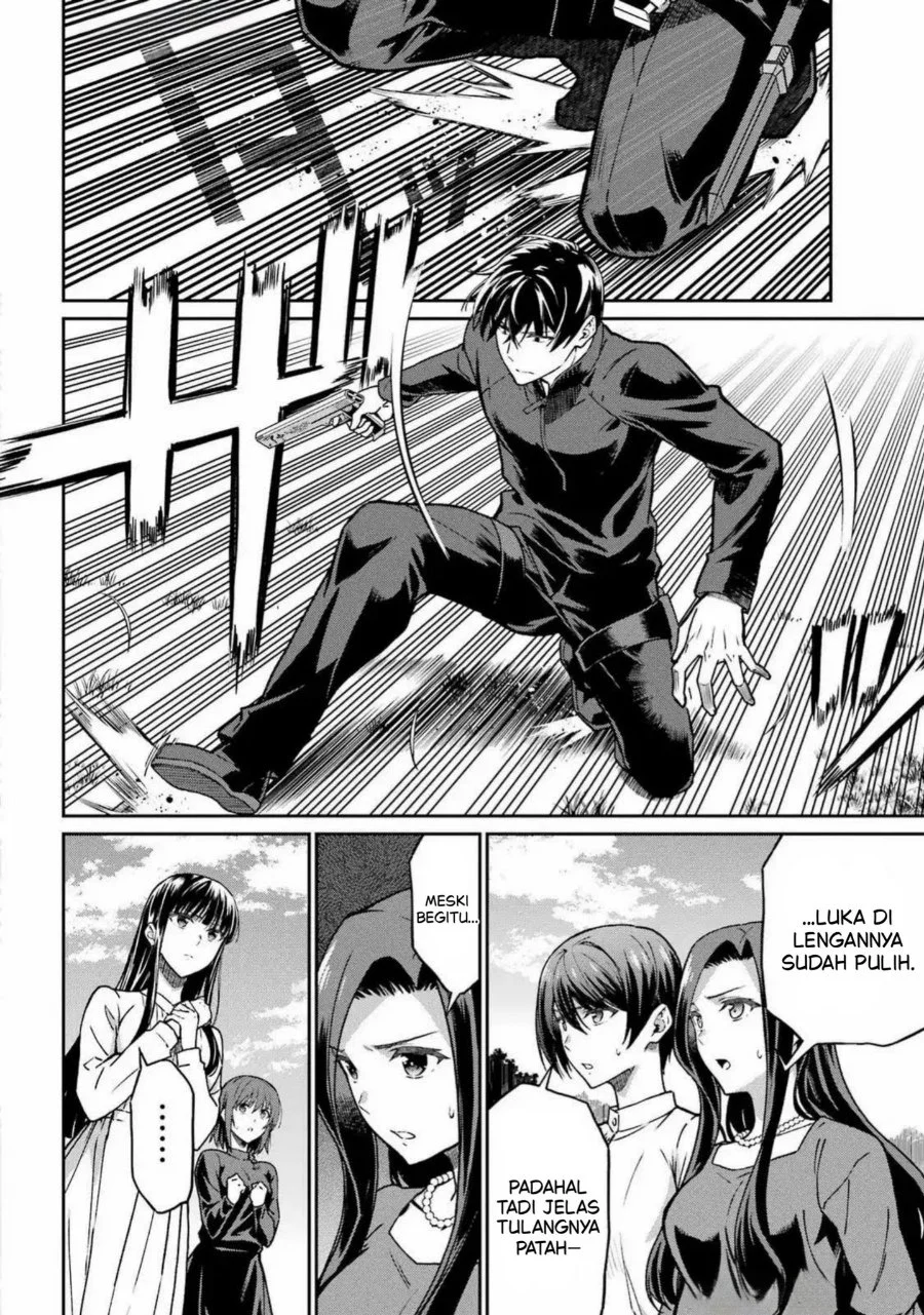 Mahouka Koukou no Rettouse Koritsu-hen Chapter 24 Gambar 12