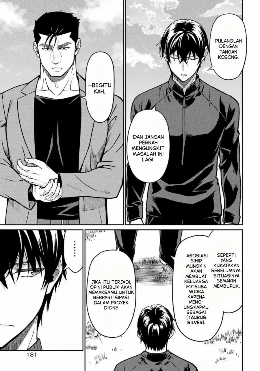 Mahouka Koukou no Rettouse Koritsu-hen Chapter 25 Gambar 21