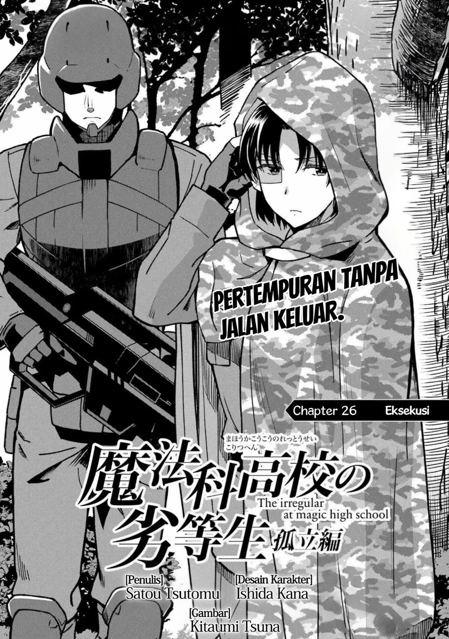 Komik Mahouka Koukou no Rettouse Koritsu-hen Chapter 26 gambar 1