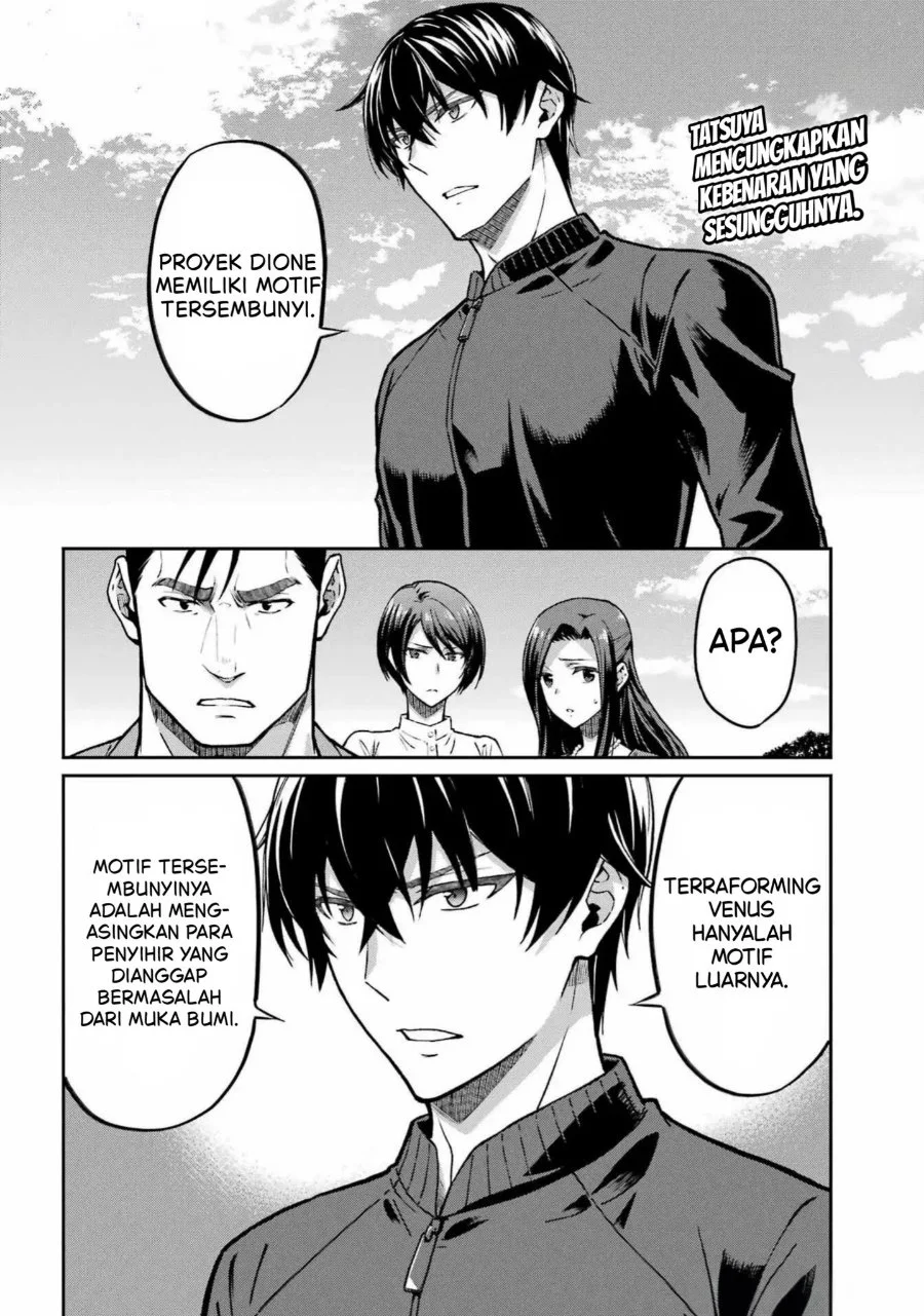 Manga Mahouka Koukou no Rettouse Koritsu-hen Chapter 26 gambar 2