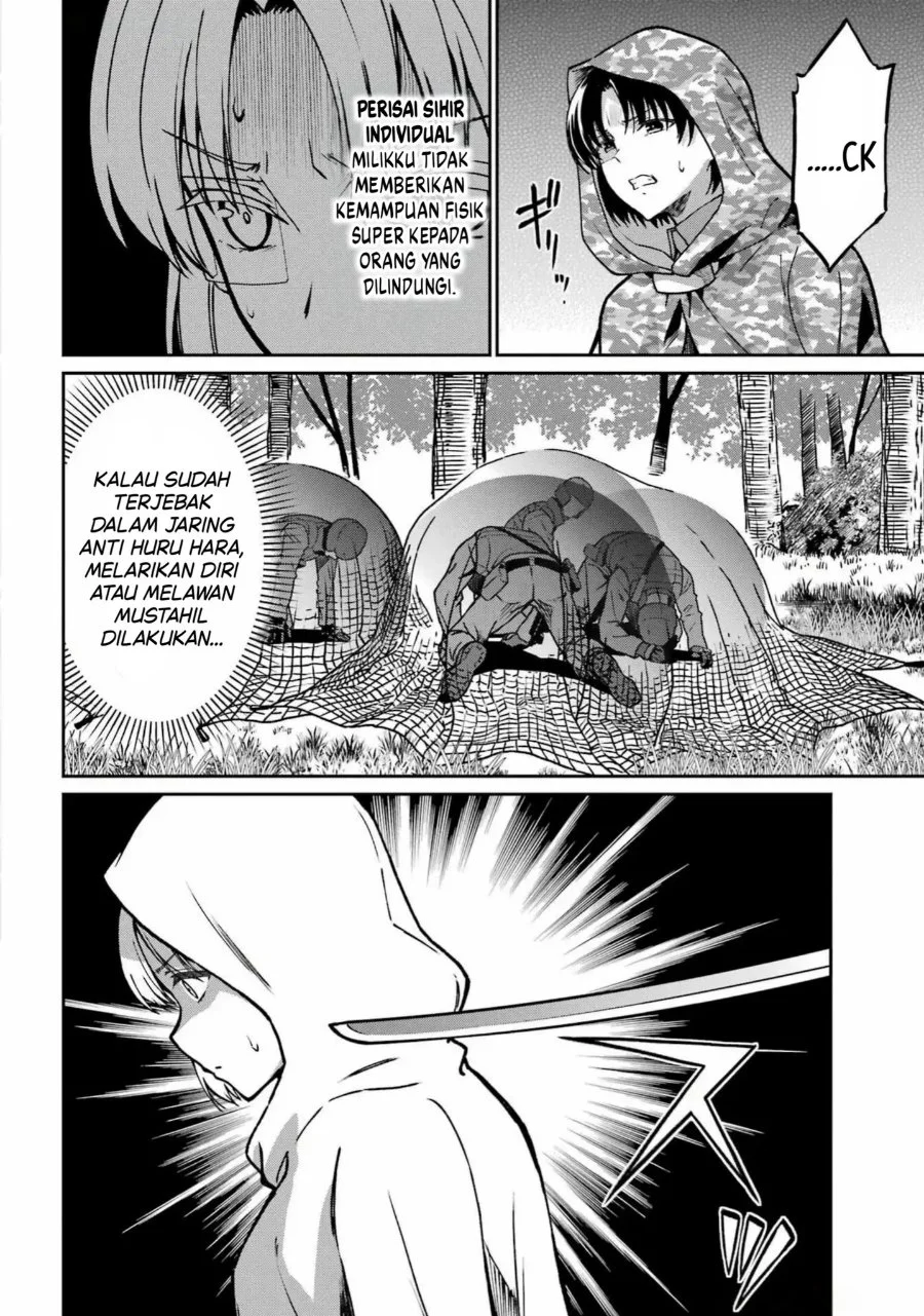 Mahouka Koukou no Rettouse Koritsu-hen Chapter 26 Gambar 20