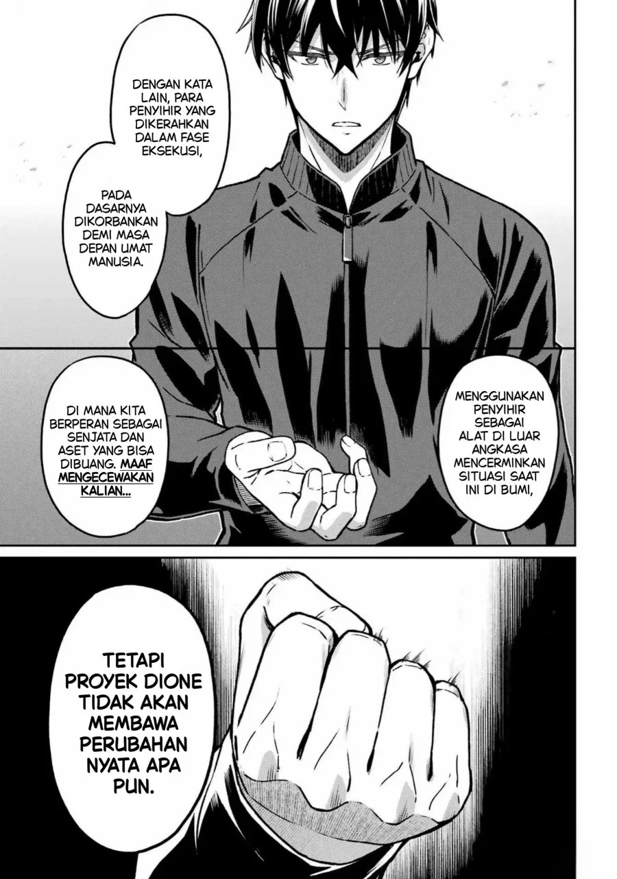 Mahouka Koukou no Rettouse Koritsu-hen Chapter 26 Gambar 5