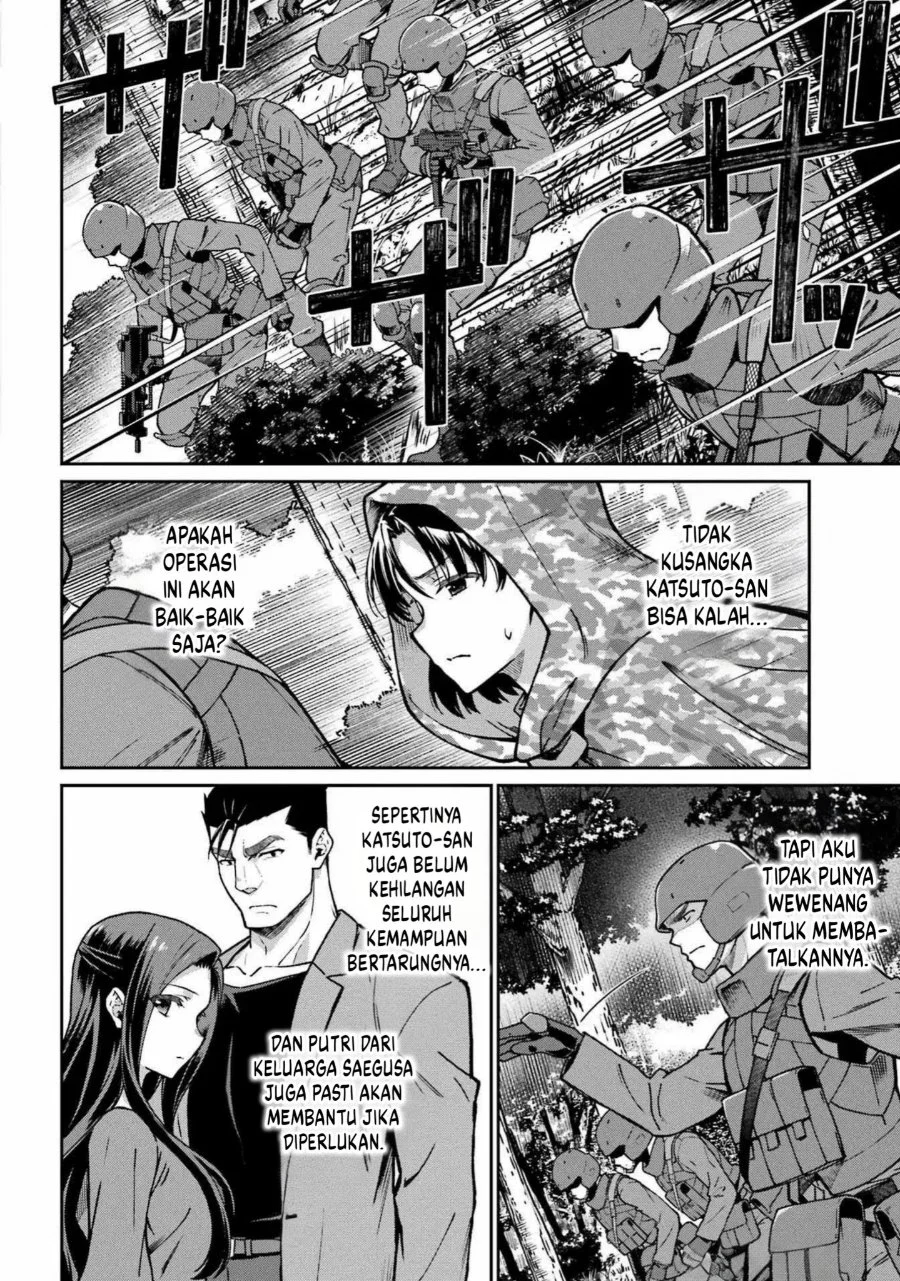Mahouka Koukou no Rettouse Koritsu-hen Chapter 26 Gambar 6