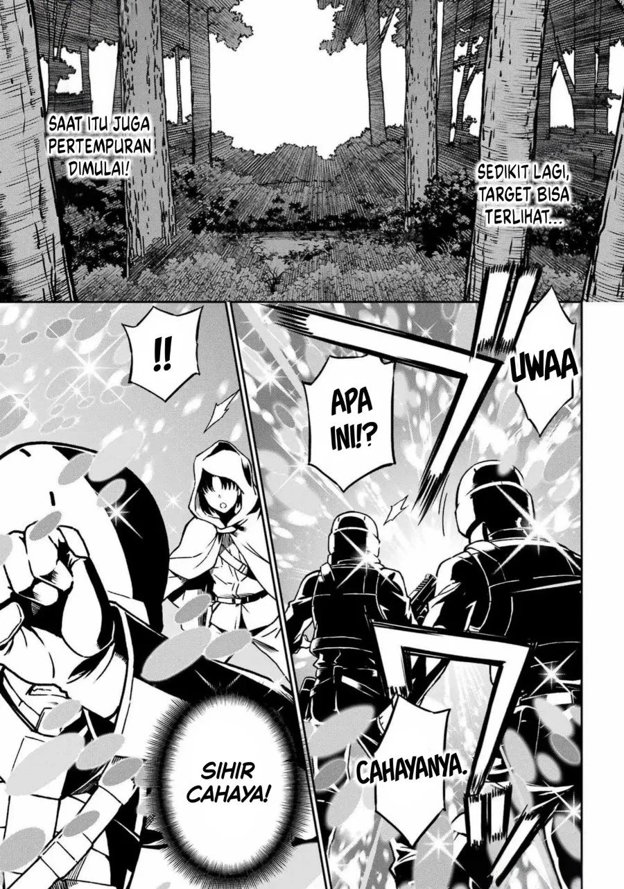 Mahouka Koukou no Rettouse Koritsu-hen Chapter 26 Gambar 7