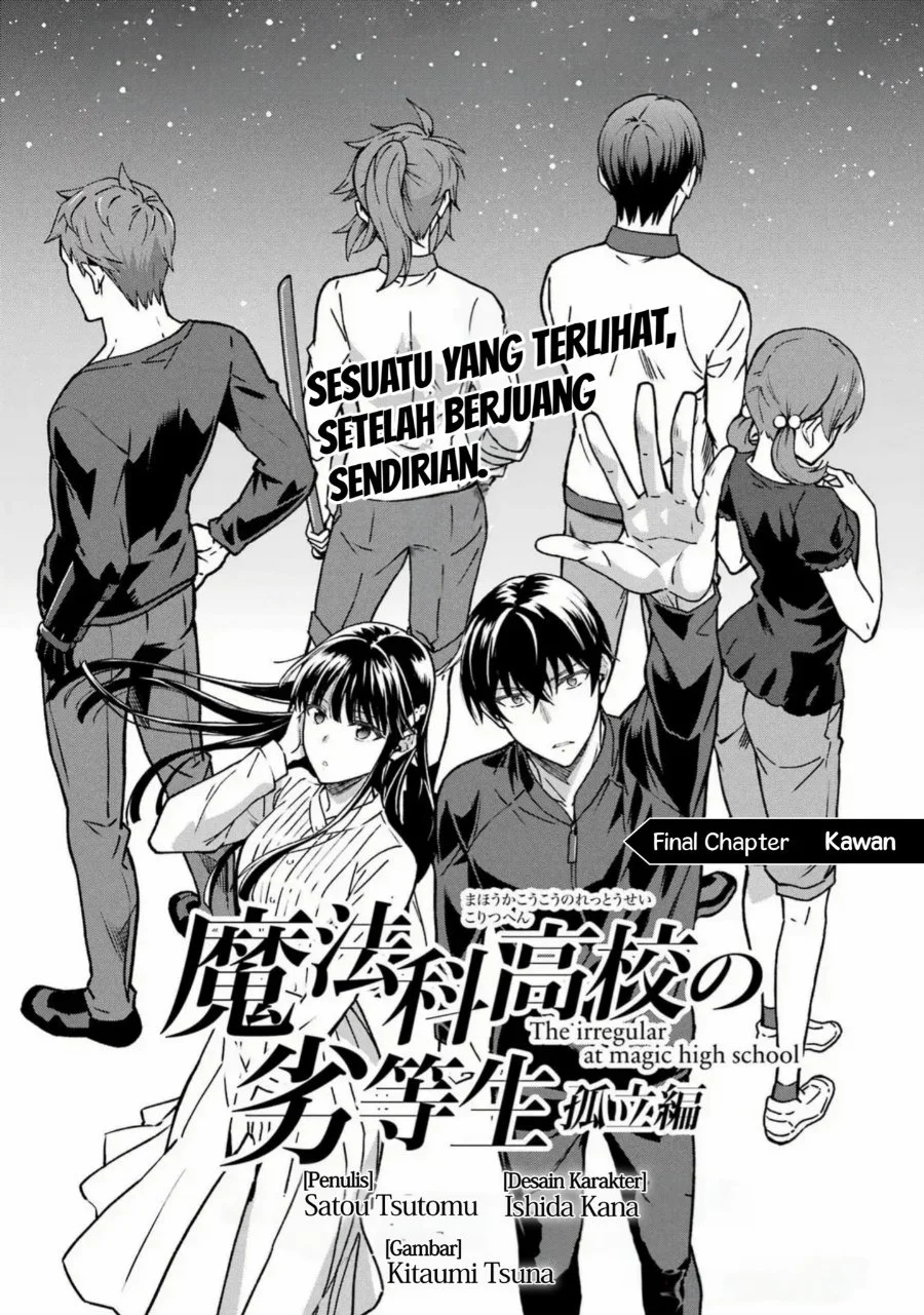 Komik Mahouka Koukou no Rettouse Koritsu-hen Chapter 27 gambar 1