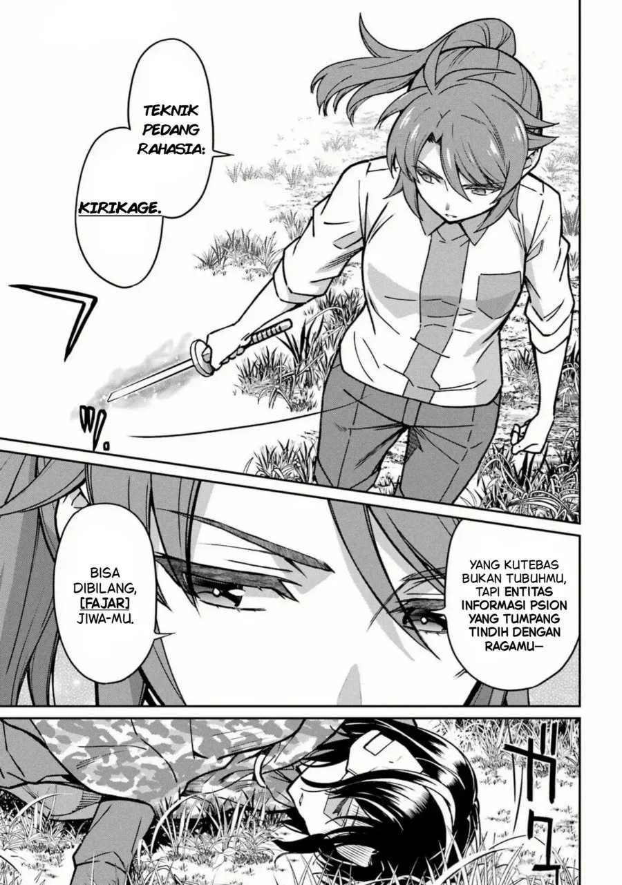 Mahouka Koukou no Rettouse Koritsu-hen Chapter 27 Gambar 11