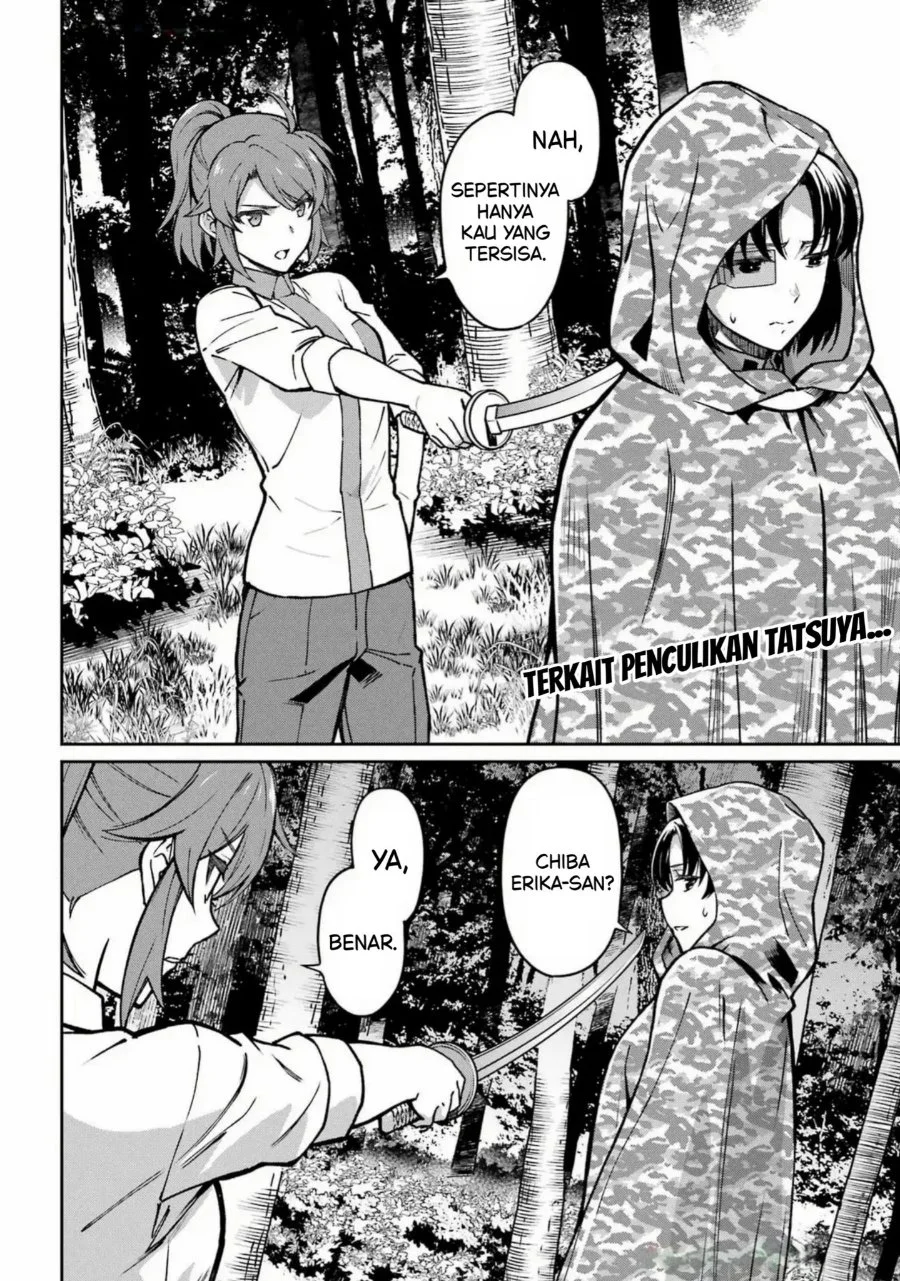 Manga Mahouka Koukou no Rettouse Koritsu-hen Chapter 27 gambar 2