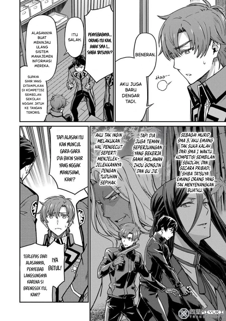 Mahouka Koukou no Rettouse Koritsu-hen Chapter 3 Gambar 8