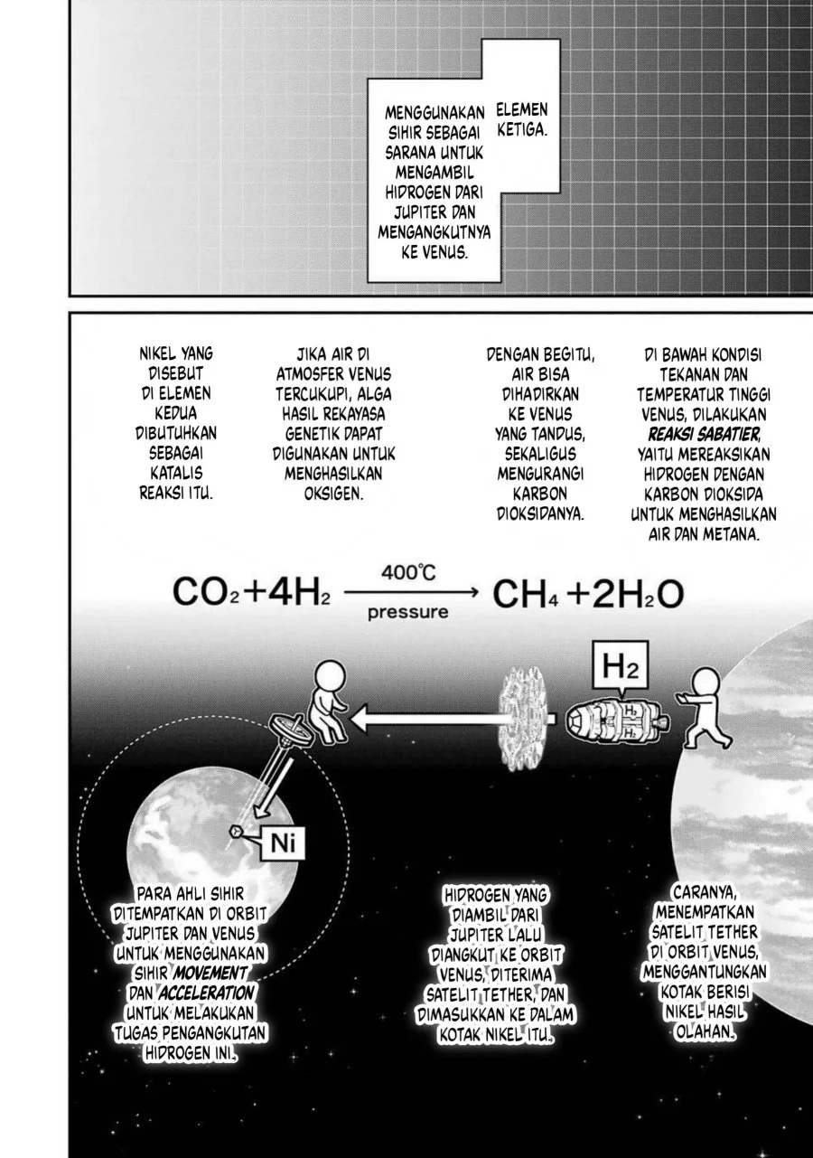 Mahouka Koukou no Rettouse Koritsu-hen Chapter 4 Gambar 8