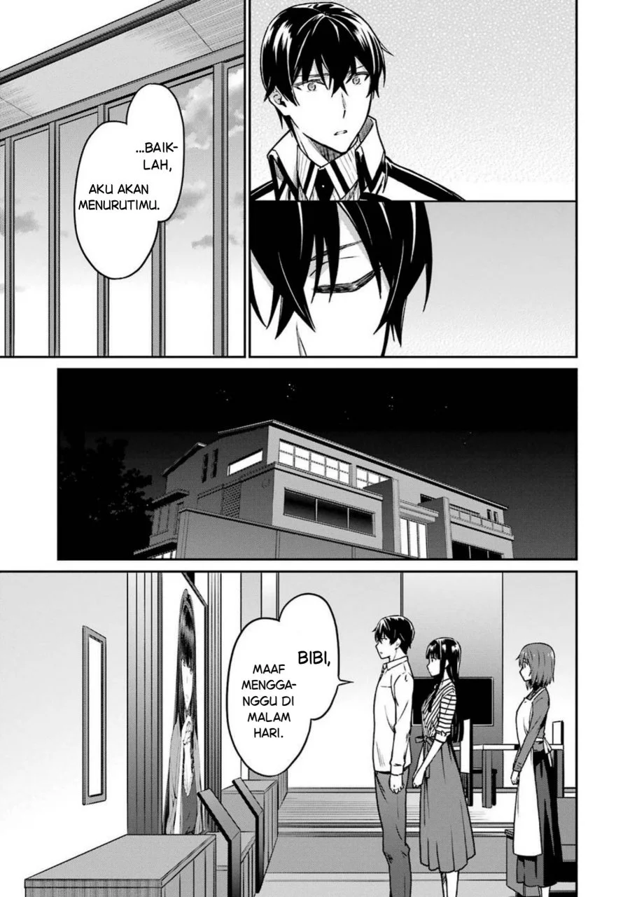 Mahouka Koukou no Rettouse Koritsu-hen Chapter 5 Gambar 17