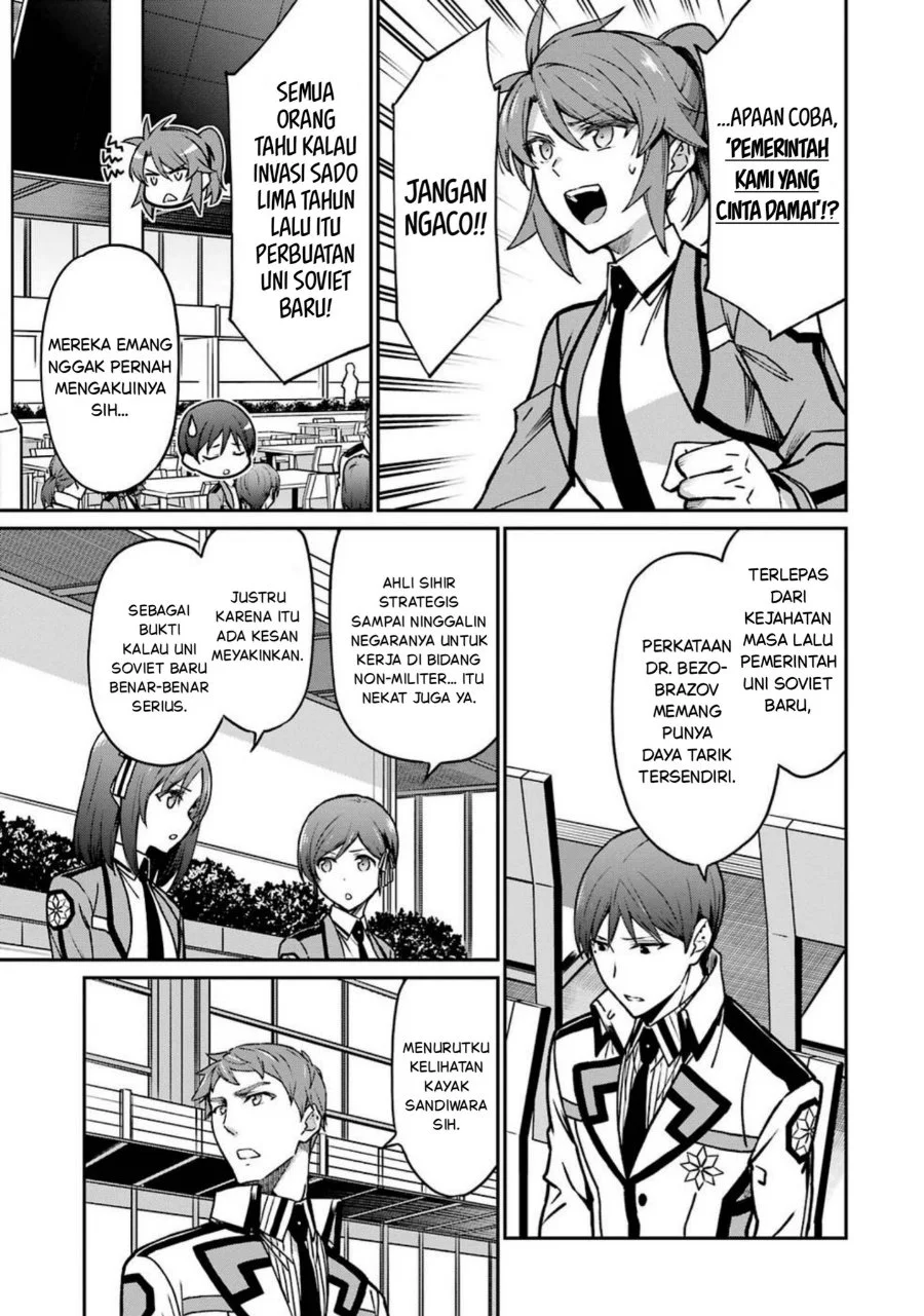 Mahouka Koukou no Rettouse Koritsu-hen Chapter 7 Gambar 15