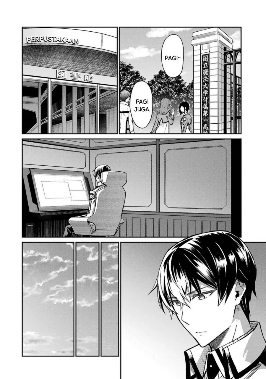 Manga Mahouka Koukou no Rettouse Koritsu-hen Chapter 7 gambar 2