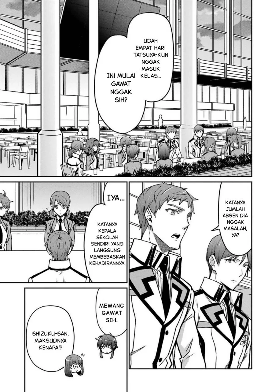 Mahouka Koukou no Rettouse Koritsu-hen Chapter 7 Gambar 5