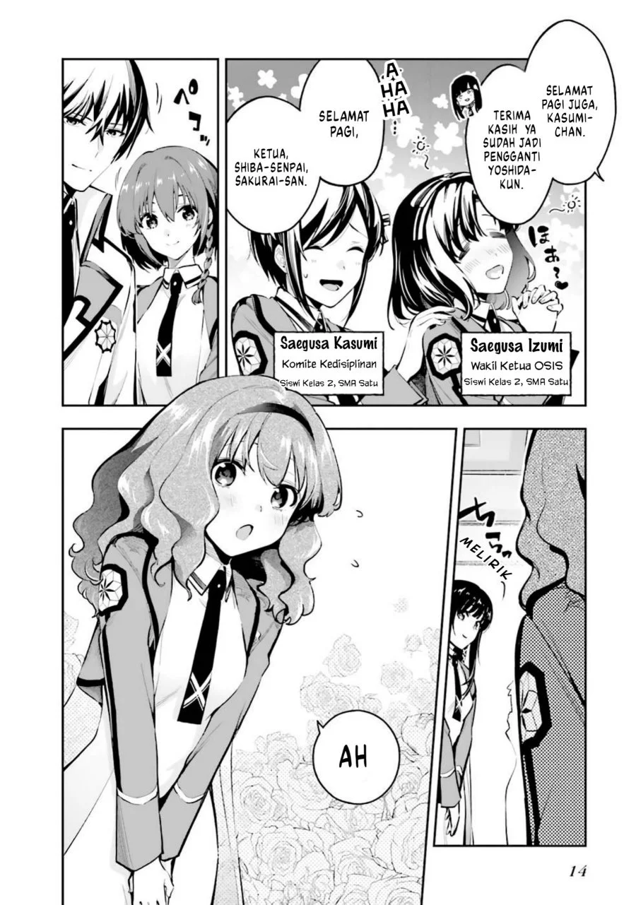 Mahouka Koukou no Rettousei Douran no Joshou-hen Chapter 1 Gambar 12