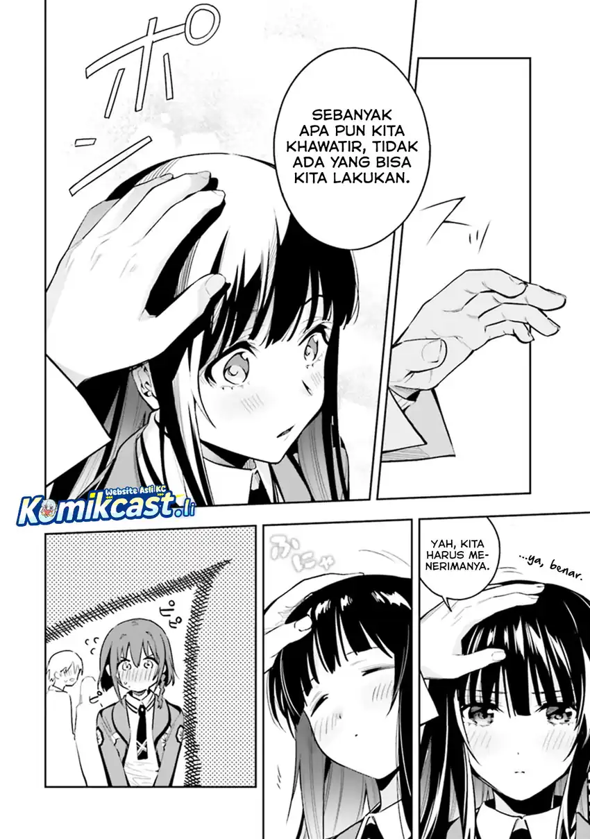 Mahouka Koukou no Rettousei – Douran no Joushou-hen Chapter 1 Gambar 11