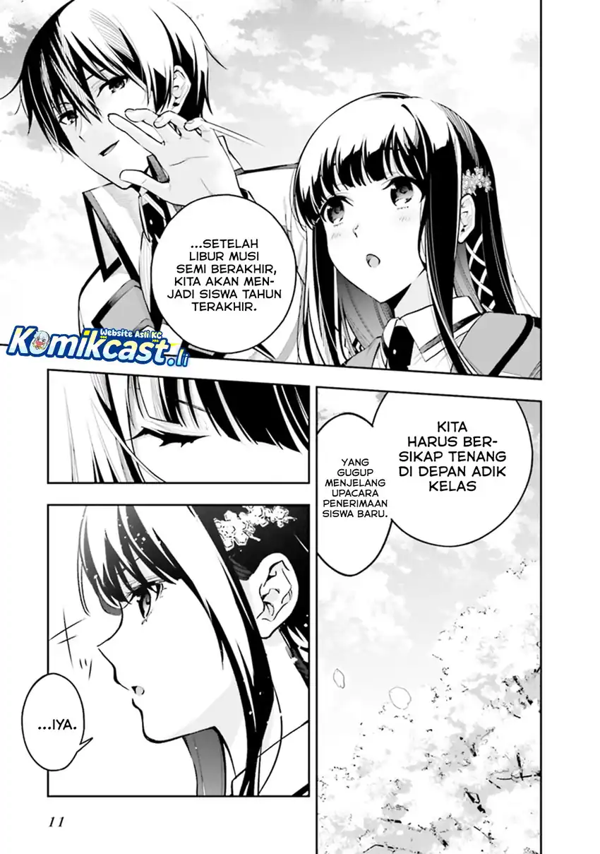 Mahouka Koukou no Rettousei – Douran no Joushou-hen Chapter 1 Gambar 12