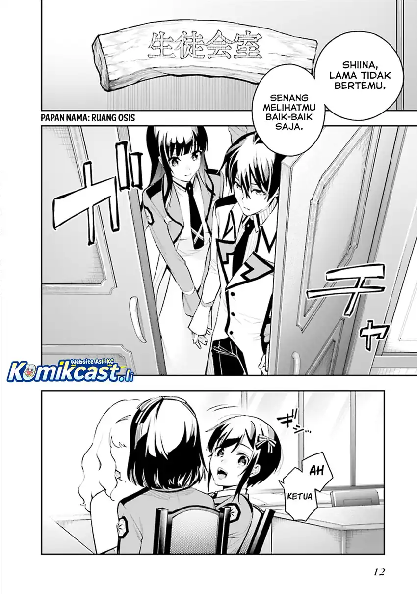 Mahouka Koukou no Rettousei – Douran no Joushou-hen Chapter 1 Gambar 13