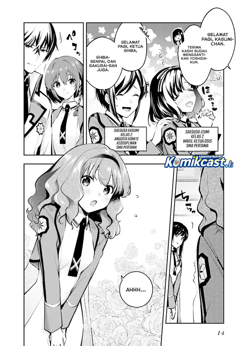 Mahouka Koukou no Rettousei – Douran no Joushou-hen Chapter 1 Gambar 15