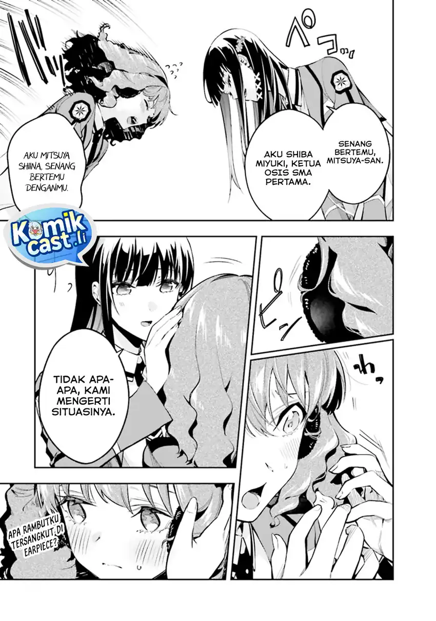 Mahouka Koukou no Rettousei – Douran no Joushou-hen Chapter 1 Gambar 16