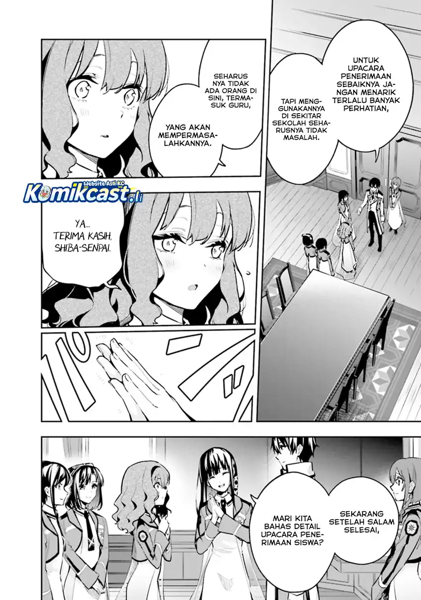 Mahouka Koukou no Rettousei – Douran no Joushou-hen Chapter 1 Gambar 19