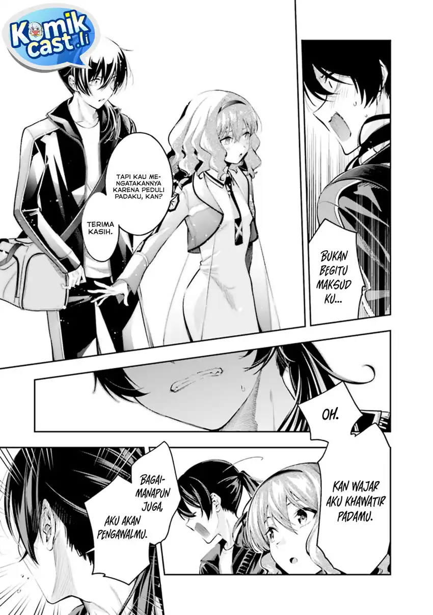 Mahouka Koukou no Rettousei – Douran no Joushou-hen Chapter 1 Gambar 28