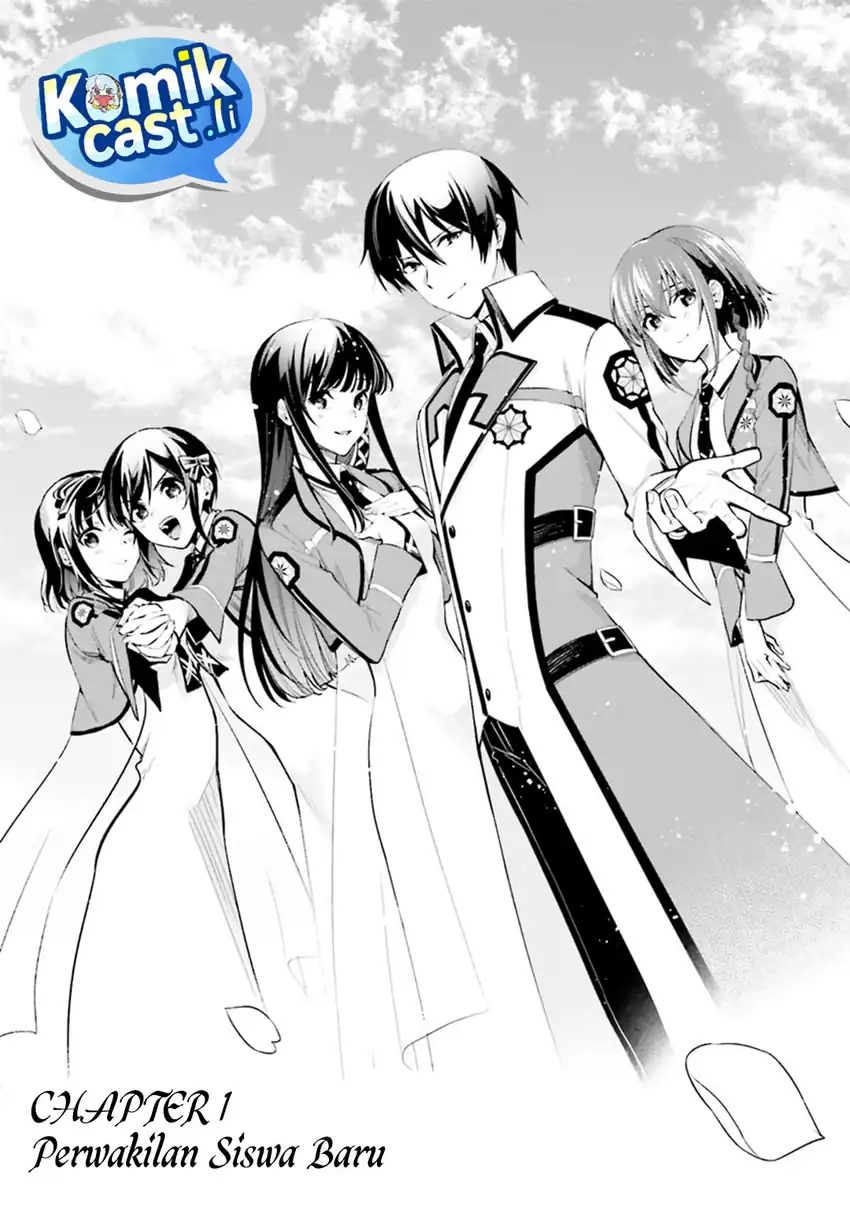 Mahouka Koukou no Rettousei – Douran no Joushou-hen Chapter 1 Gambar 6