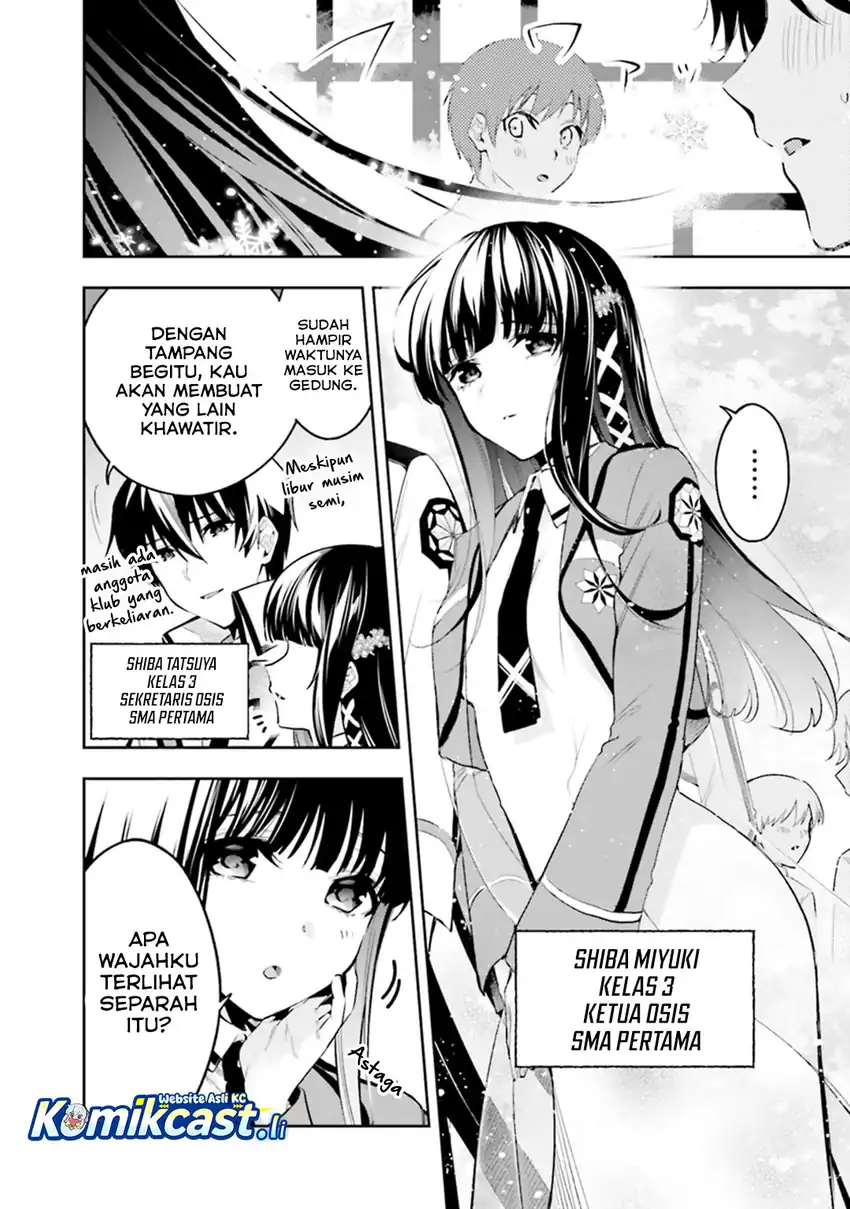 Mahouka Koukou no Rettousei – Douran no Joushou-hen Chapter 1 Gambar 7