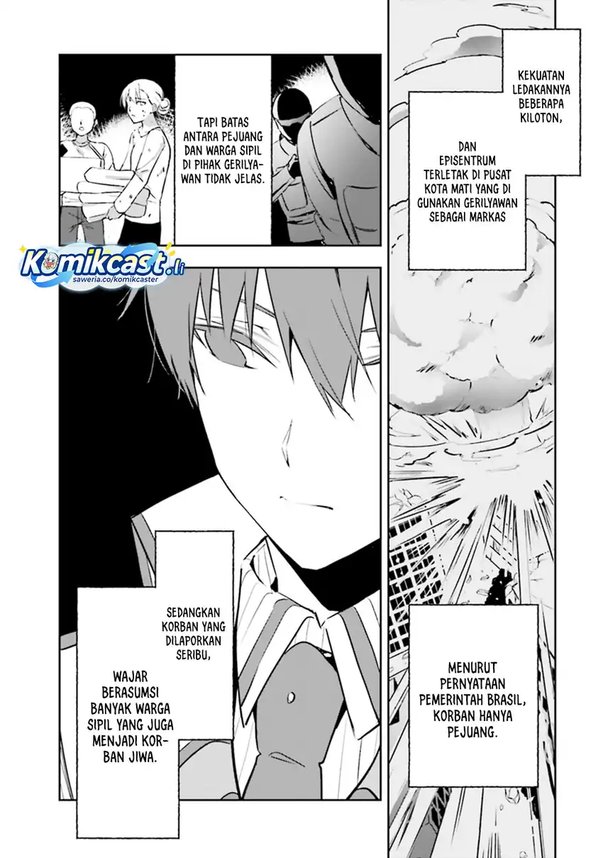 Mahouka Koukou no Rettousei – Douran no Joushou-hen Chapter 1 Gambar 9