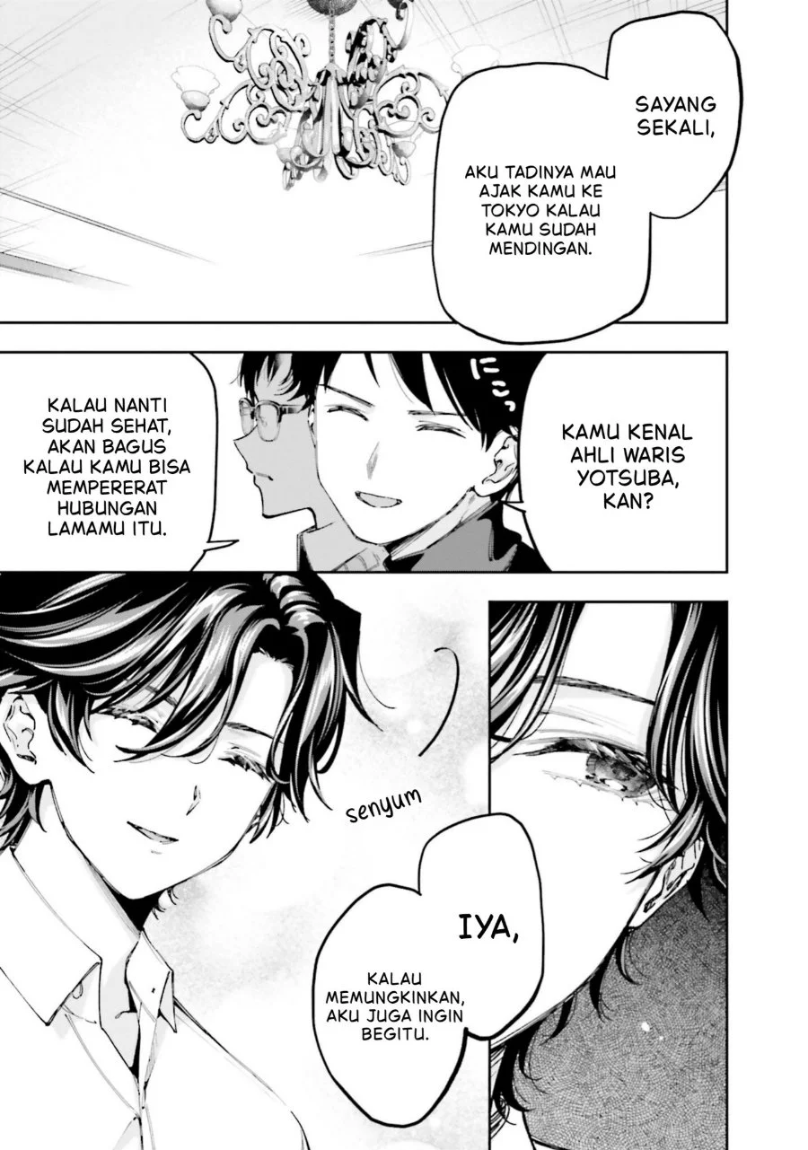 Mahouka Koukou no Rettousei Douran no Joshou-hen Chapter 12 Gambar 5