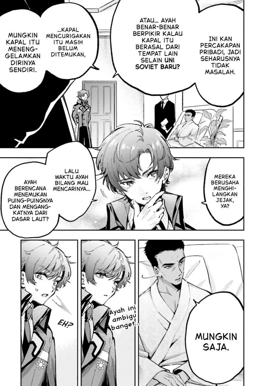 Mahouka Koukou no Rettousei – Douran no Joushou-hen Chapter 12 Gambar 11