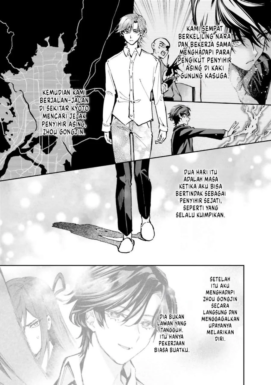 Mahouka Koukou no Rettousei – Douran no Joushou-hen Chapter 12 Gambar 7