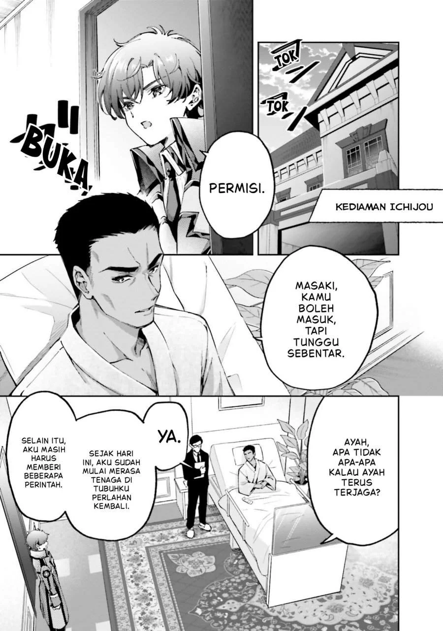 Mahouka Koukou no Rettousei – Douran no Joushou-hen Chapter 12 Gambar 9