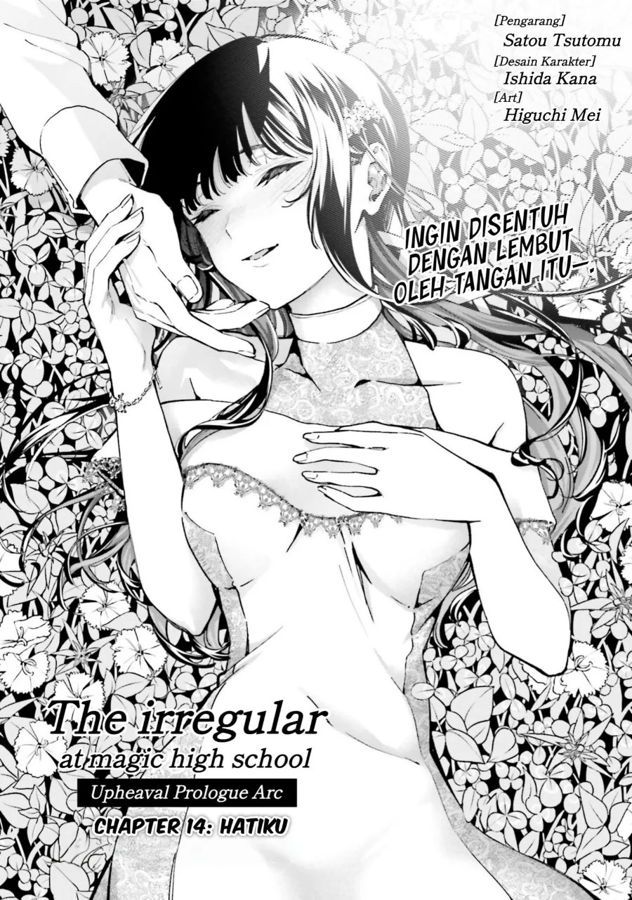 Komik Mahouka Koukou no Rettousei Douran no Joshou-hen Chapter 14 gambar 1