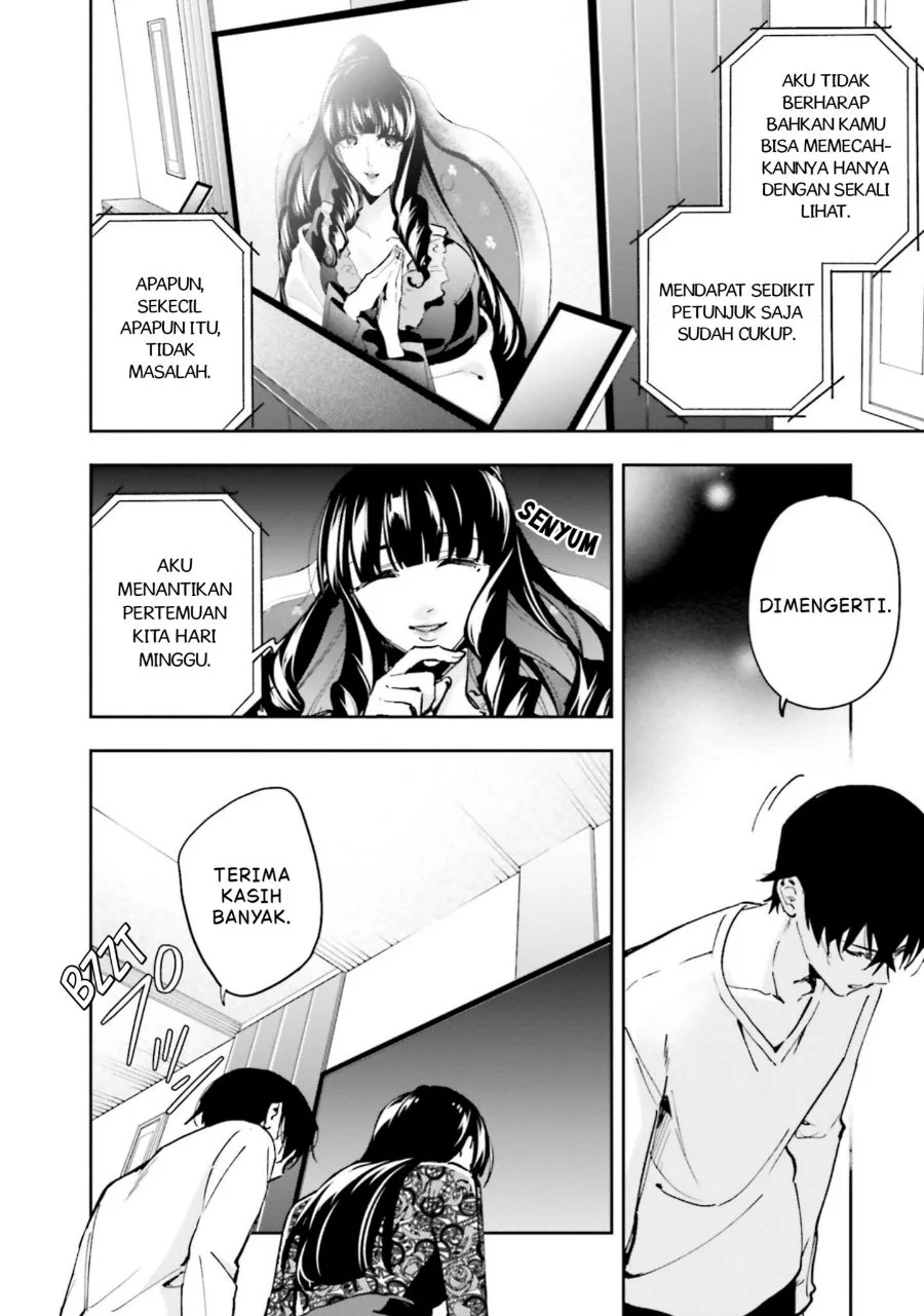 Mahouka Koukou no Rettousei Douran no Joshou-hen Chapter 14 Gambar 14