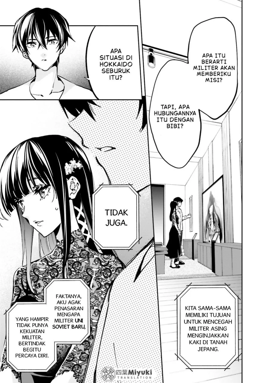 Mahouka Koukou no Rettousei Douran no Joshou-hen Chapter 14 Gambar 9