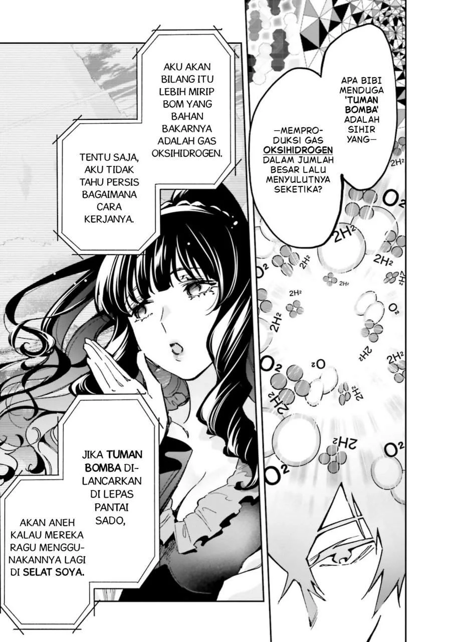 Mahouka Koukou no Rettousei – Douran no Joushou-hen Chapter 14 Gambar 11