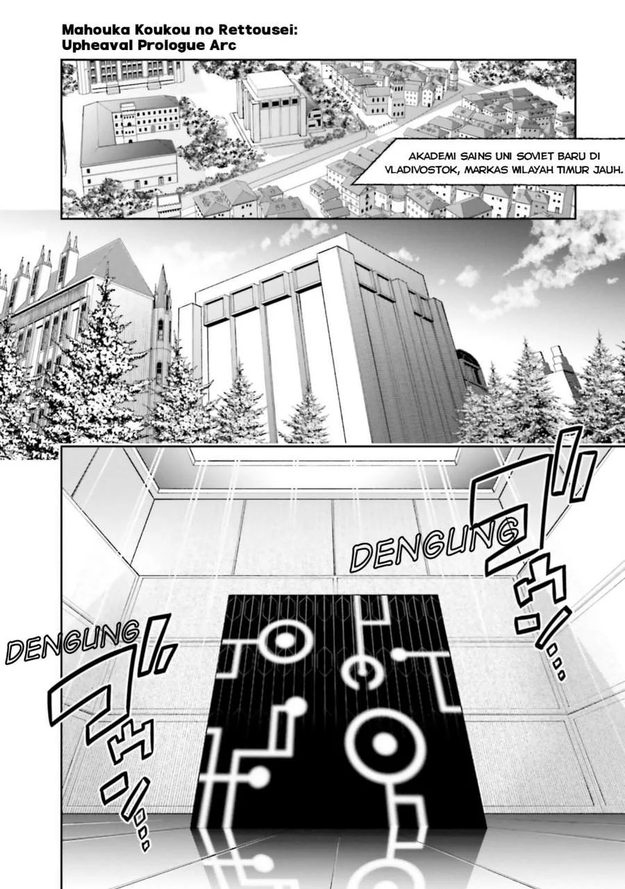 Mahouka Koukou no Rettousei – Douran no Joushou-hen Chapter 15 Gambar 23