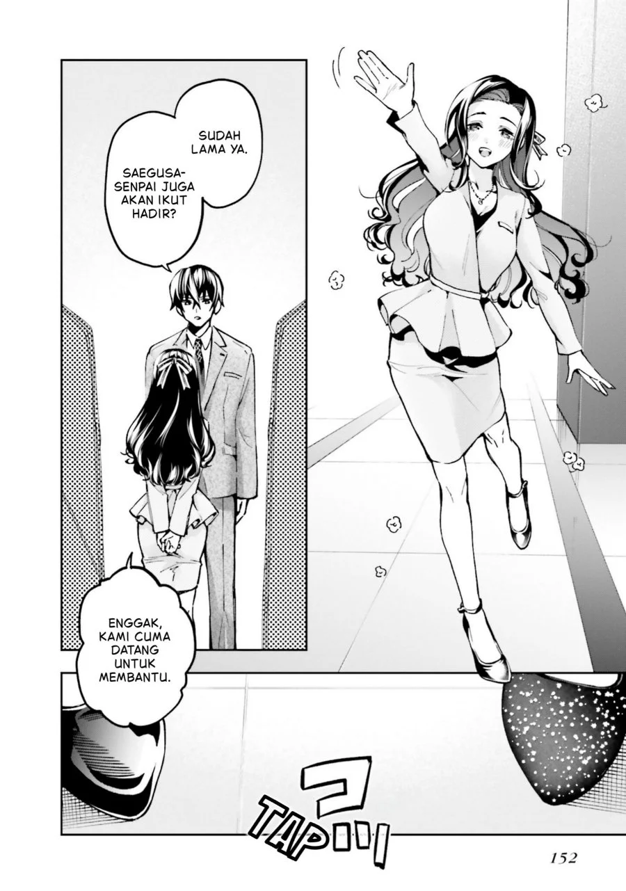 Mahouka Koukou no Rettousei Douran no Joshou-hen Chapter 16 Gambar 17