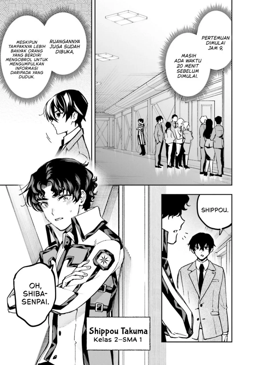 Mahouka Koukou no Rettousei Douran no Joshou-hen Chapter 16 Gambar 22