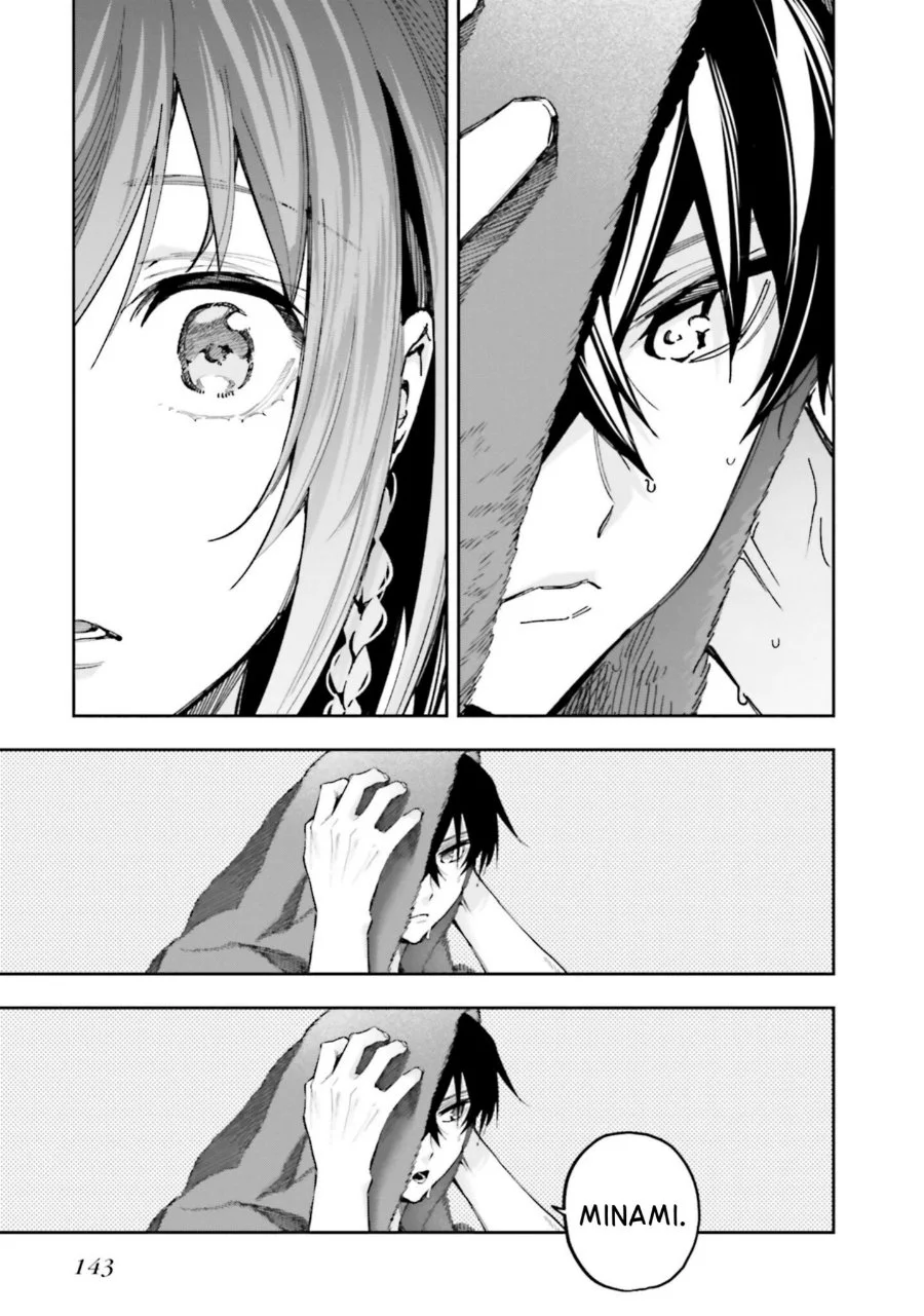 Mahouka Koukou no Rettousei Douran no Joshou-hen Chapter 16 Gambar 7