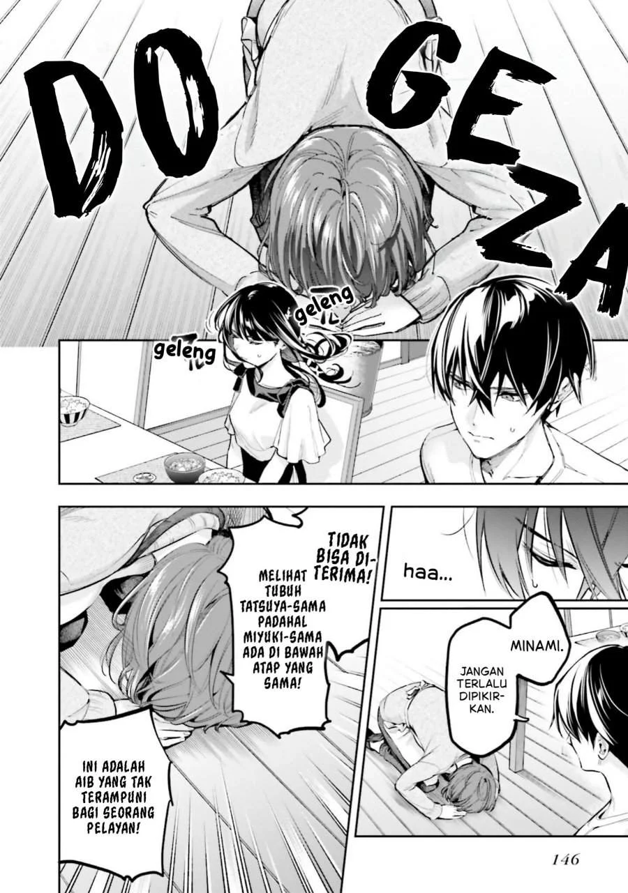 Mahouka Koukou no Rettousei – Douran no Joushou-hen Chapter 16 Gambar 11