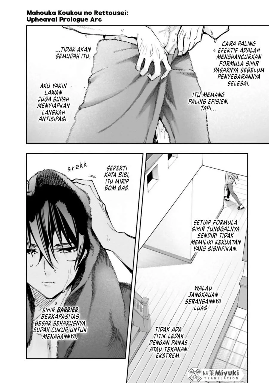 Mahouka Koukou no Rettousei – Douran no Joushou-hen Chapter 16 Gambar 4