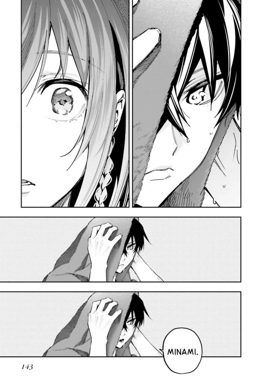 Mahouka Koukou no Rettousei – Douran no Joushou-hen Chapter 16 Gambar 7