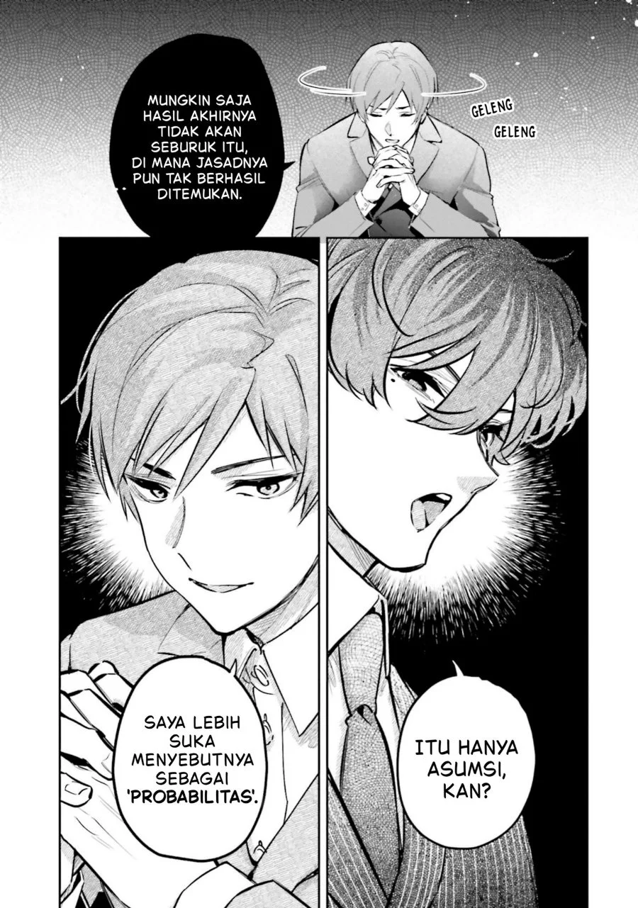 Mahouka Koukou no Rettousei Douran no Joshou-hen Chapter 17 Gambar 17