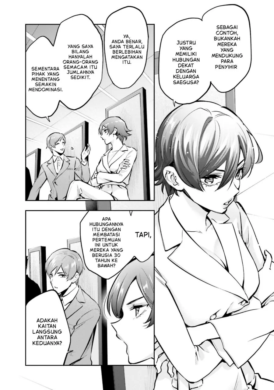Mahouka Koukou no Rettousei Douran no Joshou-hen Chapter 17 Gambar 19