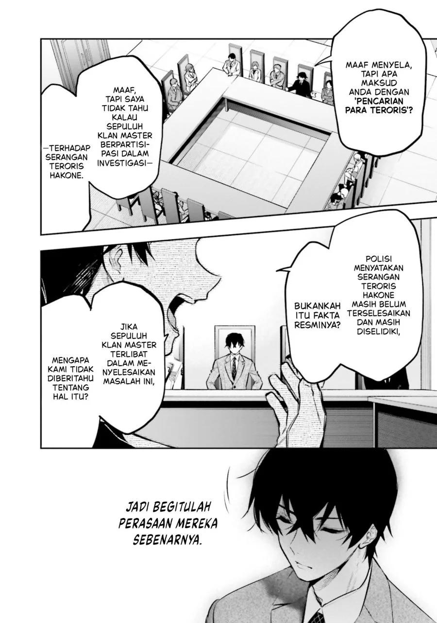 Mahouka Koukou no Rettousei Douran no Joshou-hen Chapter 17 Gambar 7